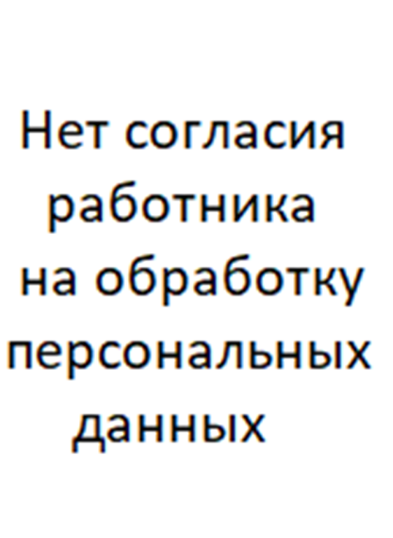 Токарев Александр Иванович.