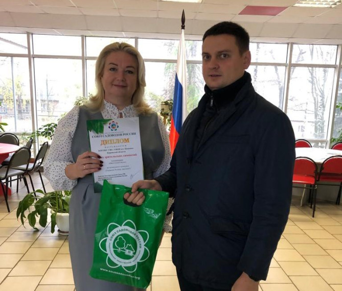 Украсим Родину цветами.