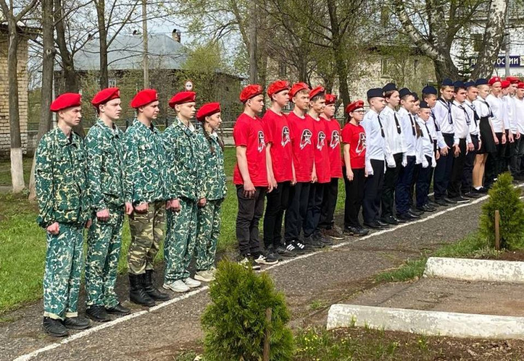 Зарница 2.0.