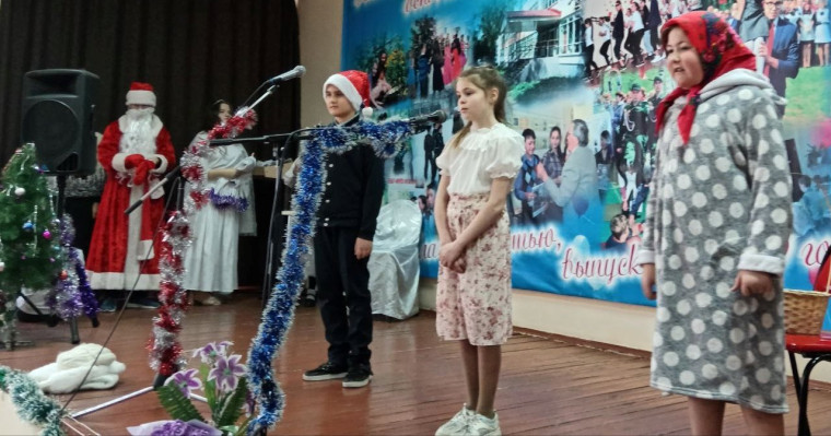 Спектакль в подарок.